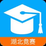 湖北省安全生产网络知识快速注册登录平台(含二维码)