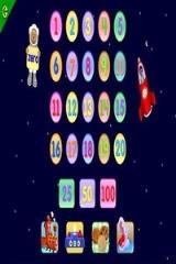 更多的星落app