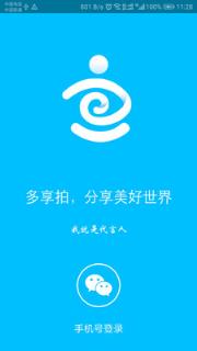 多享拍
