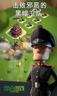 海岛奇兵2021刷钻石辅助