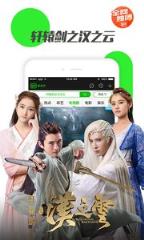 酷看影院会员免费版