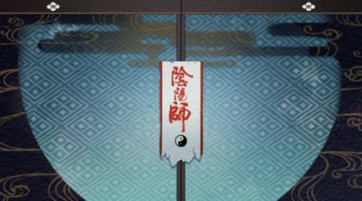 阴阳师神秘图案八月版