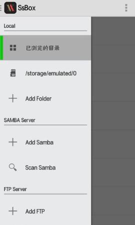 Ssbox4.0最新地址