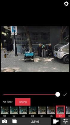 Analog Beijing(模拟北京)安卓版