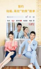 古秋影院官方app下载