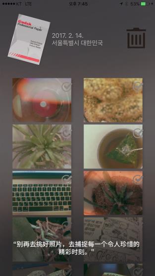 gudak cam安卓相机