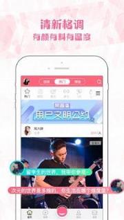 一元夺宝作弊器安卓版