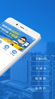 鼎誉普惠
