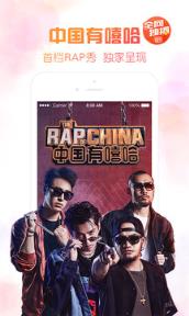 百度AI开发者大会2021商业化直播app下载