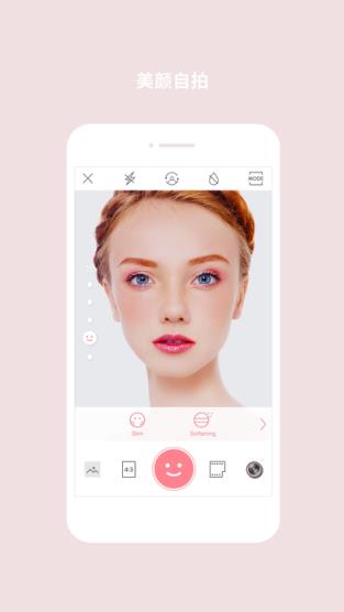 cymera美颜相机