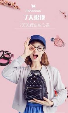 抖包包app手机版