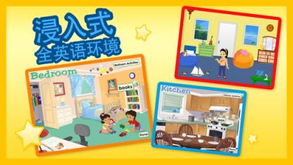 ABC英语老鼠官方网站安装