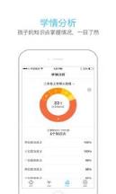 速算盒子刷100000积分软件