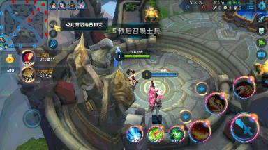 王者荣耀技能框特效