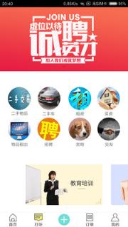 工小兔
