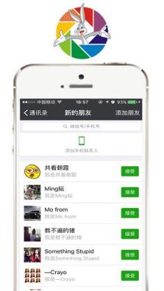 刷圈兔对话制作版