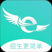智享翼飞机构版App