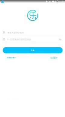 还乐官方app手机版