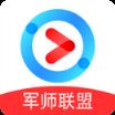 优酷会员破解版apk2021