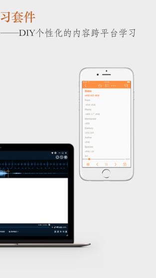 aboboo安卓手机下载