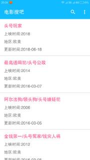 电影搜吧
