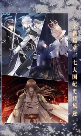 奇迹暖暖9000钻兑换码2021最新版下载