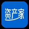 资产家官方
