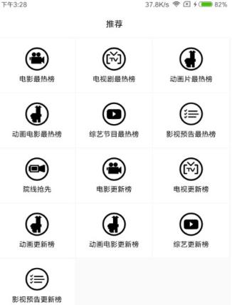 wwwke778cn双世宠妃app