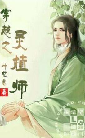 鲤鱼乡手机版下载