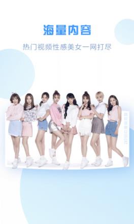 QQ浏览器VR版官方