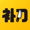 补刀小视频破解版安卓