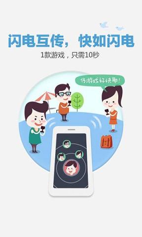 百度网盘破解版apk2021
