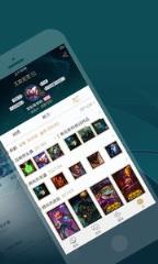 掌上英雄联盟怎么视频app
