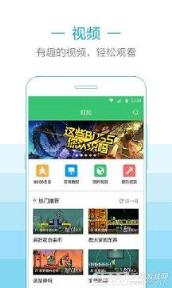 4399泰拉瑞亚盒子助手官方