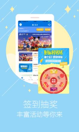 太平洋寿险产品大全