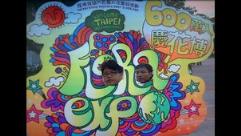 趣味影像拍照合成