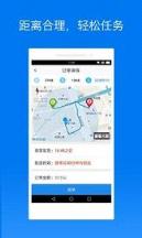 达达骑士老版下载