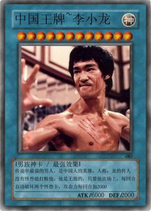 遊戲王卡片製作app