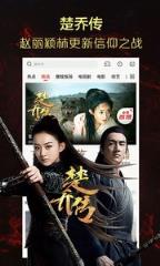 悦君汇1.1破解版