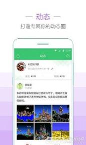 4399泰拉瑞亚盒子助手官方