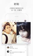 快手长图集视频制作app