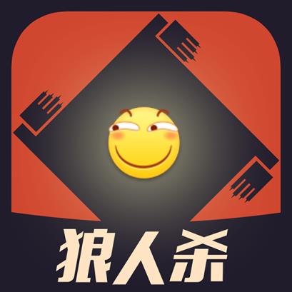 狼人杀代点链接app