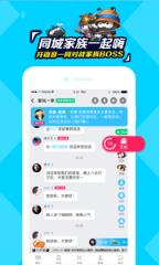 我们的少年时代里谭耀耀虚拟朋友