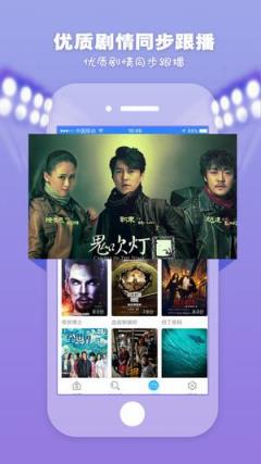 980影院亲爱的公主病