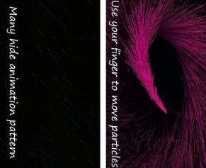 表白神器魔幻粒子