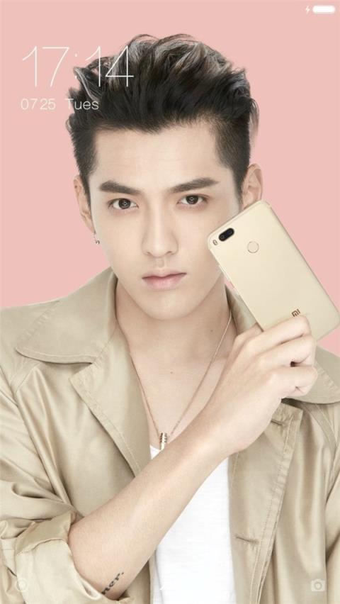 小米MIUI吴亦凡定制主题