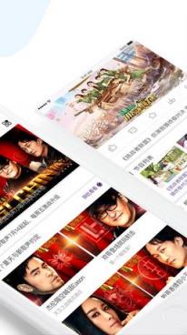 中国新歌声第二季直播平台官方