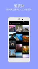 非洲小孩举牌软件官方