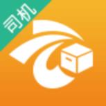 货云集司机app