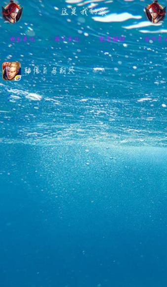 安好皮肤美化盒子